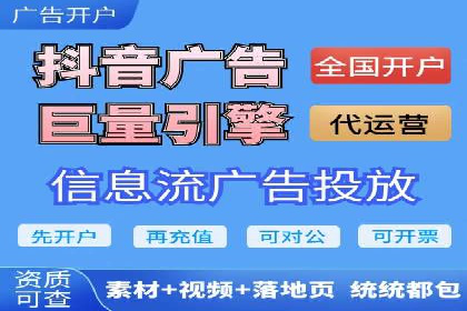案例解析：SEM搜索引擎优化助力电商快速崛起